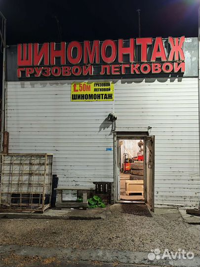 КАМА Alga (HK-531) 185/60 R14 82T