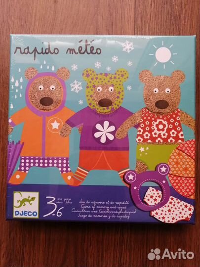 Djeco новая игра