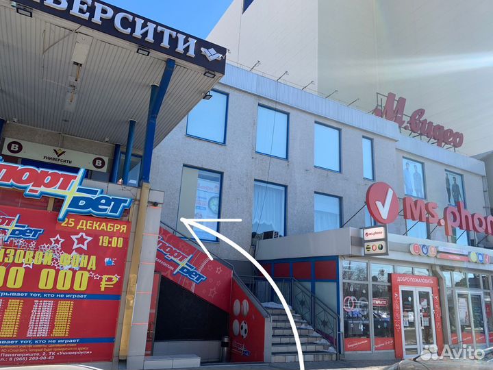 Экран на iPhone XS Max