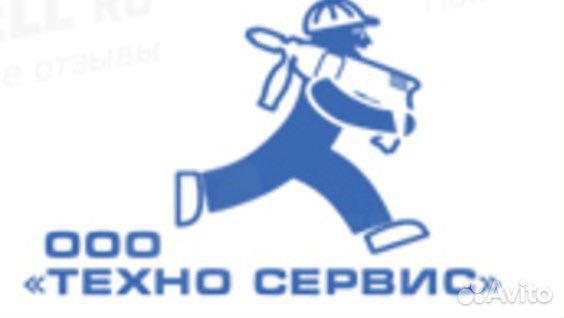 Техно сервис центр в симферополе. Техносервис печать. Техносервис логотип.
