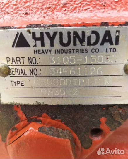 Б/у Гидронасос 31Q5-15030 Хундай