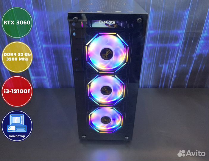 Игровой пк i3-RTX3050-32DDR4-GQB3517269408-H610