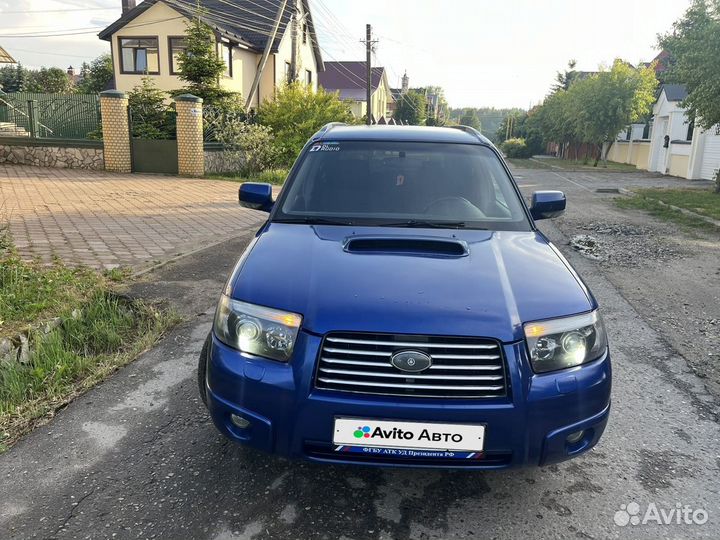 Subaru Forester 2.0 МТ, 2006, 239 318 км