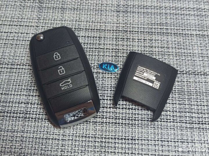Корпус ключа Kia Cerato / Киа Церато