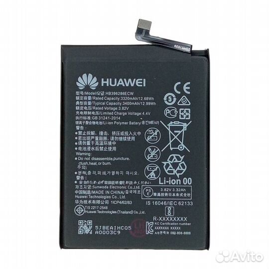 Акб Huawei HB396286ECW Honor 10 Lite/10i