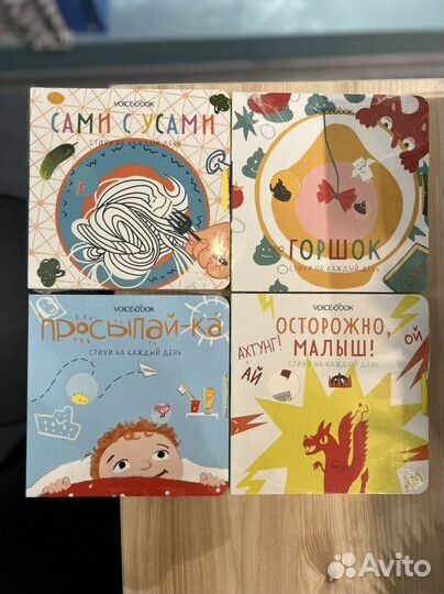 Книги музыкальные, 7 великих композиторов новые