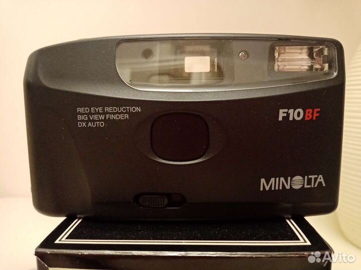 Плёночный фотоаппарат