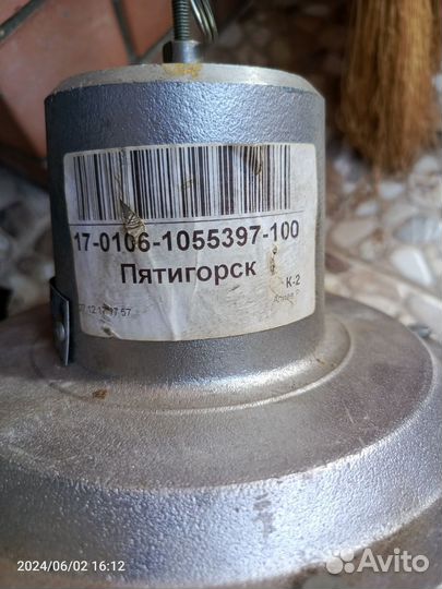 Пск-50 предохранительный клапан газовый