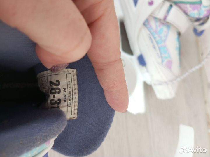 Коньки детские раздвижные 26-31