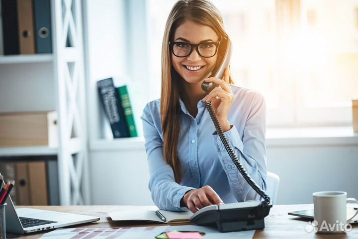 Менеджер по работе с клиентами