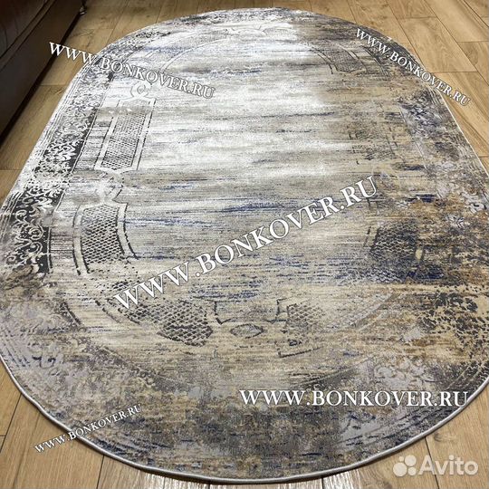 Ковер современный