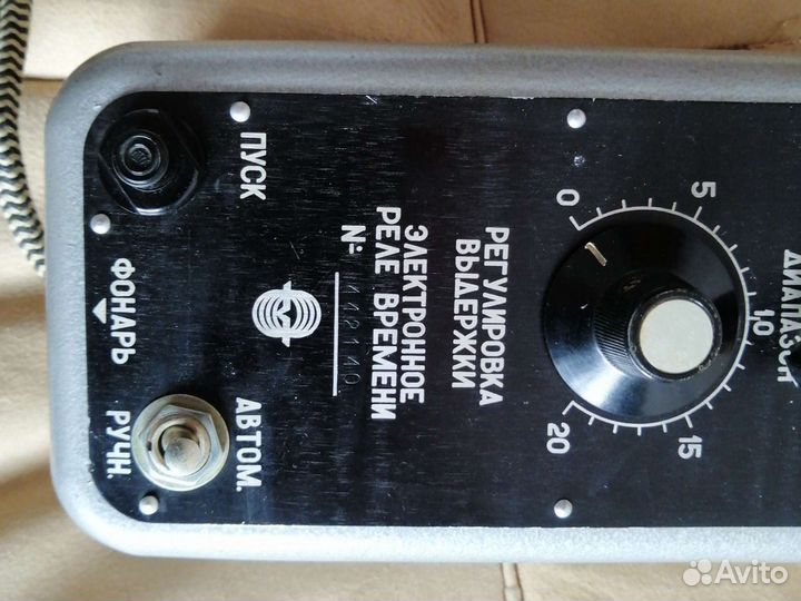 Электронное реле времени, СССР