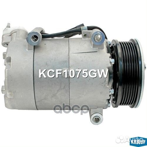 Компрессор кондиционера KCF1075GW Krauf