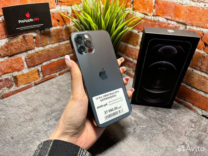 iPhone 12 Pro, 128 ГБ