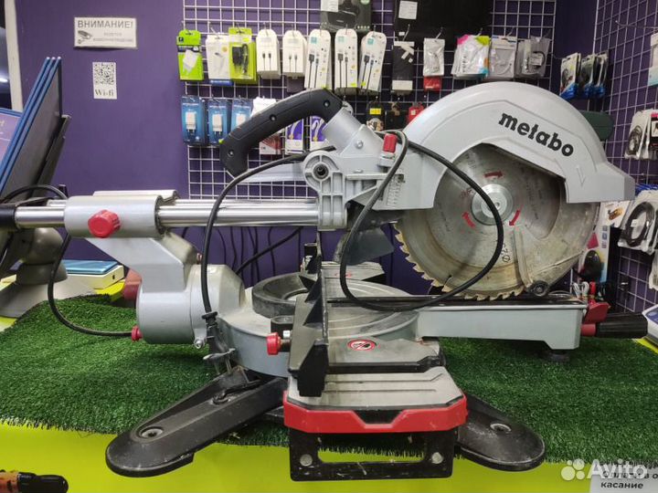 Торцевая пила Metabo kgs 254 m