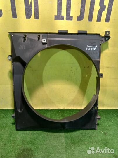 Диффузор вентилятора Toyota Land Cruiser Prado 15