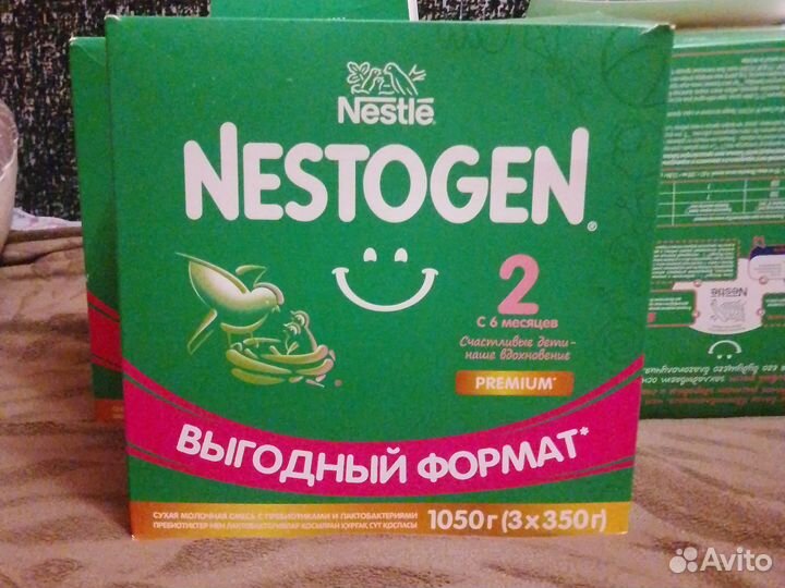 Детская смесь nestogen 2