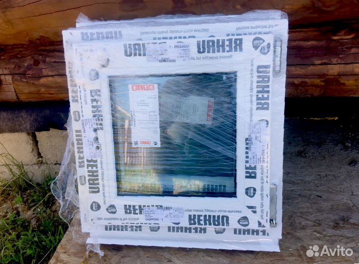 Окна пластиковые. Алюминиевые. Раздвижные