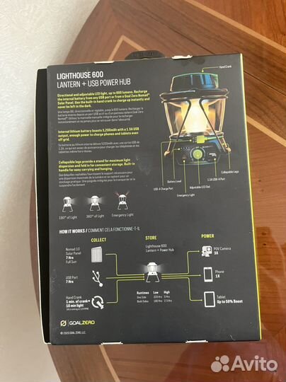 Фонарь с USB и ручной подзарядкой