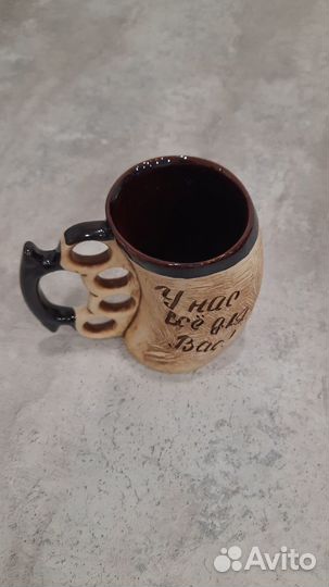 Кружка-кастет пивная сувенирная с надписью (0,4 л)