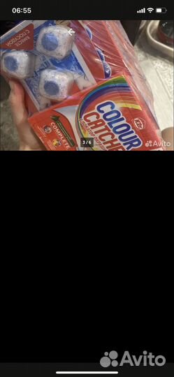 Таблетки для посудомоечных машин