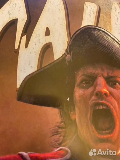 Игромания (01.2009)