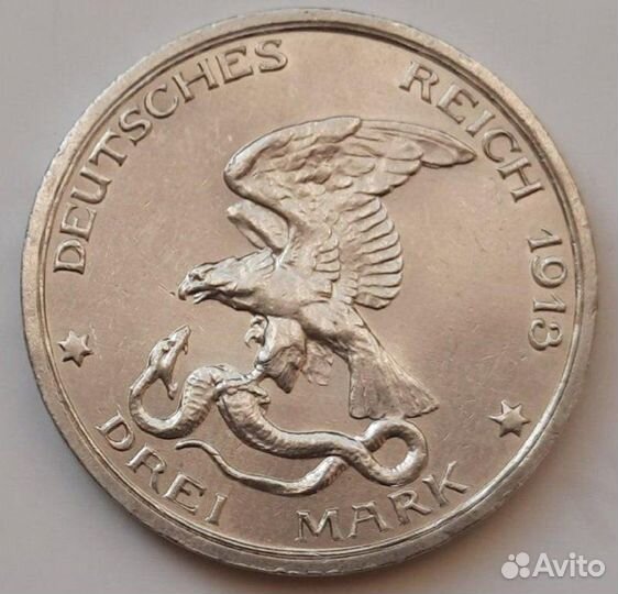 Пруссия Германская Империя