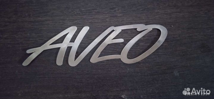 Надпись aveo