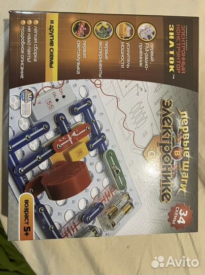 Конструктор знаток