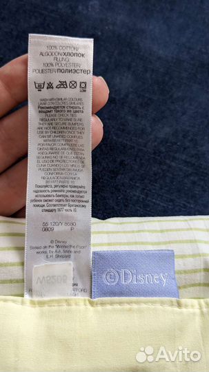 Бортики на детскую кроватку фирмы Mothercare