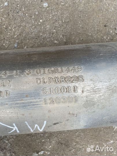 Глушитель Выхлопная труба Geely MK