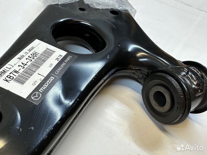 Рычаг передний на Mazda Cx5 левый новый оригинал