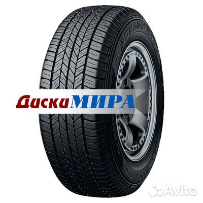 Dunlop Grandtrek ST20 215/60 R17