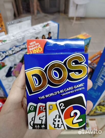 DOS Настольная игра