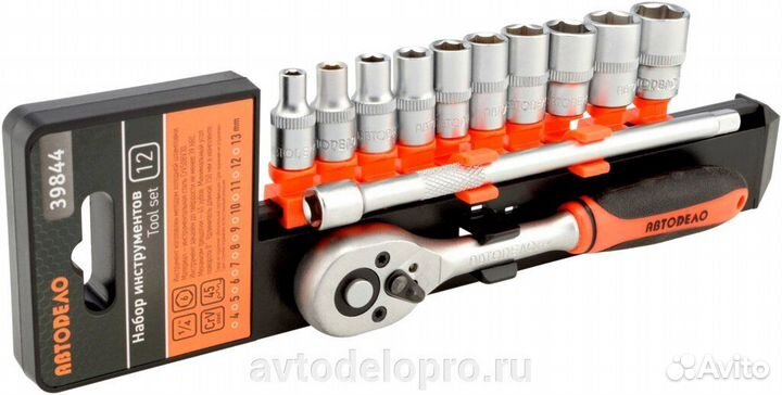 Набор головок с трещоткой