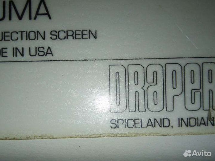 Экран для проектора
