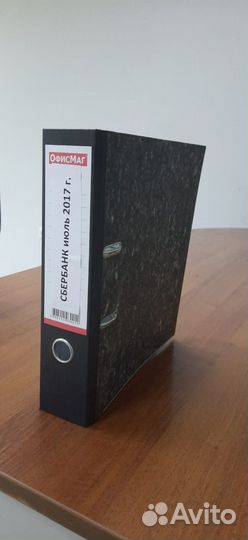 Папка регистратор более 70 шт