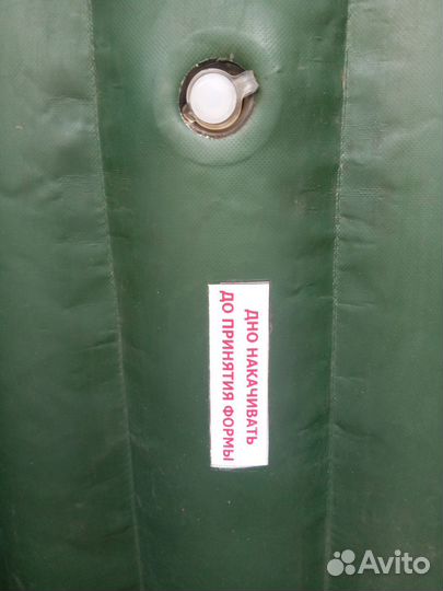 Надувная лодка пвх