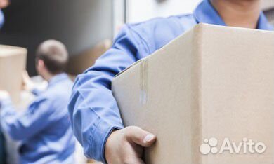 Грузчики Разнорабочие