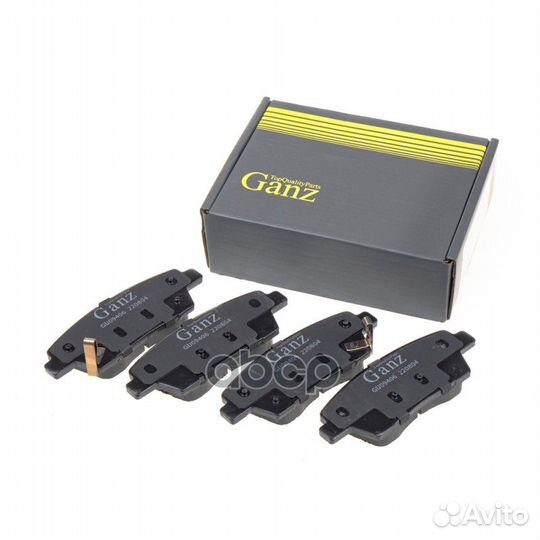 Колодки задние hyundai Genesis 14- ganz GIJ094