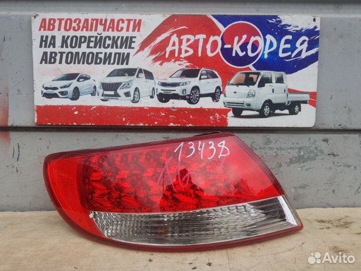 Стоп-сигнал задний левый Hyundai Grandeur TG