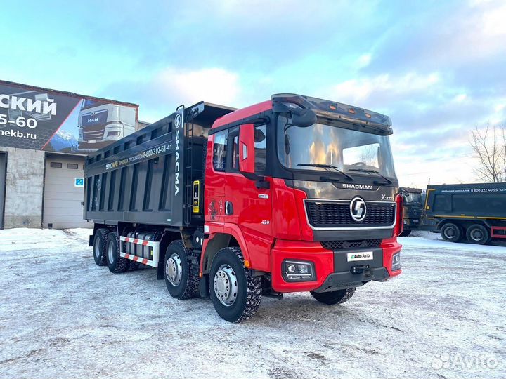 Самосвал 35 м³ Shacman X3000, 2023
