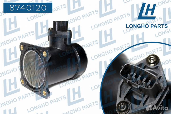 Расходомер воздуха в сборе nissan/infiniti