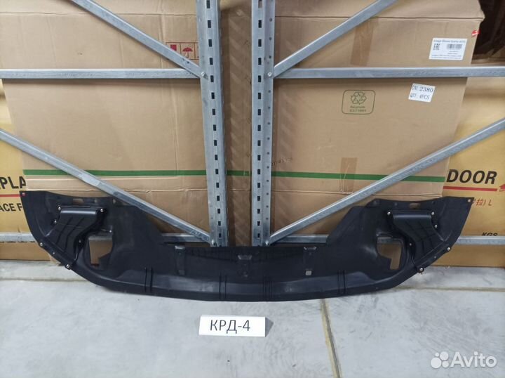 Защита бампера переднего Eclipse Cross