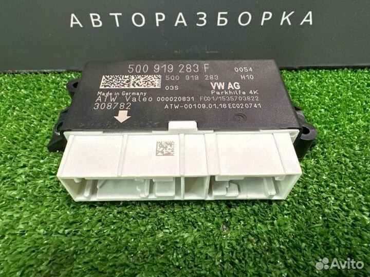 Блок управления парктроником Skoda Rapid 1.6 cwva