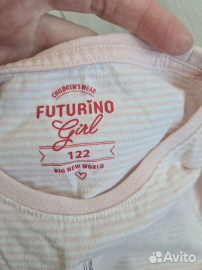 Платье Futurino 122