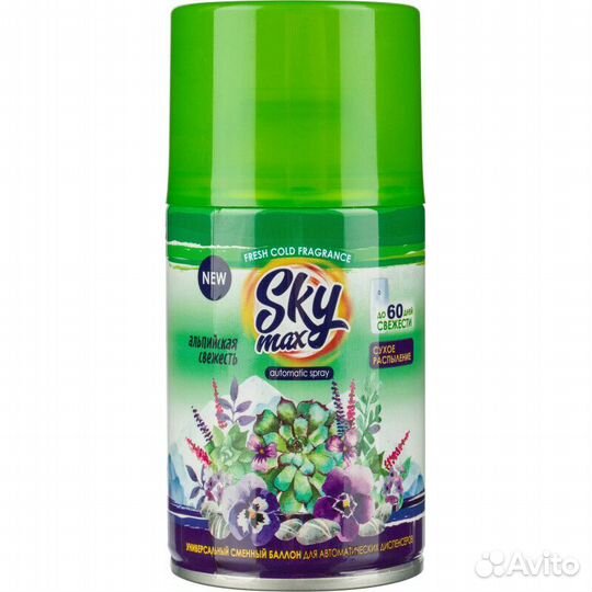 Освежитель воздуха SKY MAX Альпийская свежесть 250