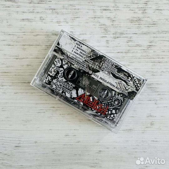 Аудиокассета Fast Food 