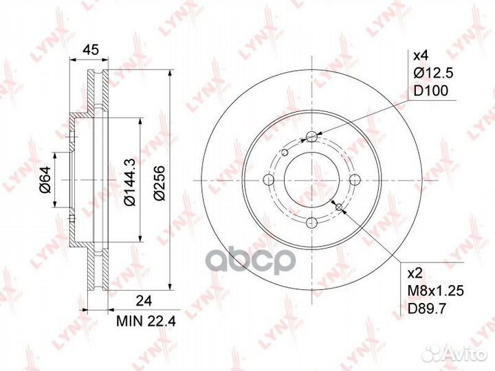 Диск тормозной перед FX-1229;ND3020K;TB2192