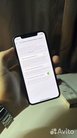 iPhone X, 64 ГБ